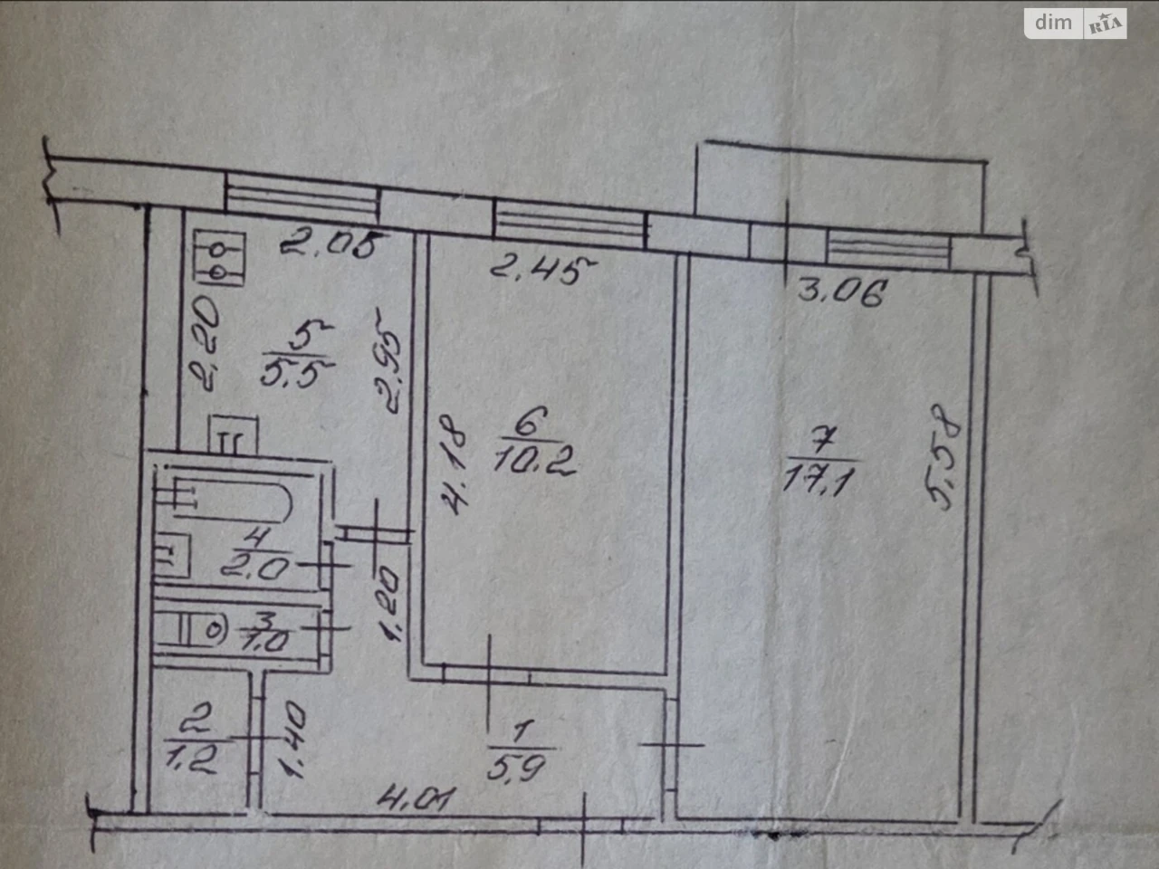 Apartment for sale Saltivskyi