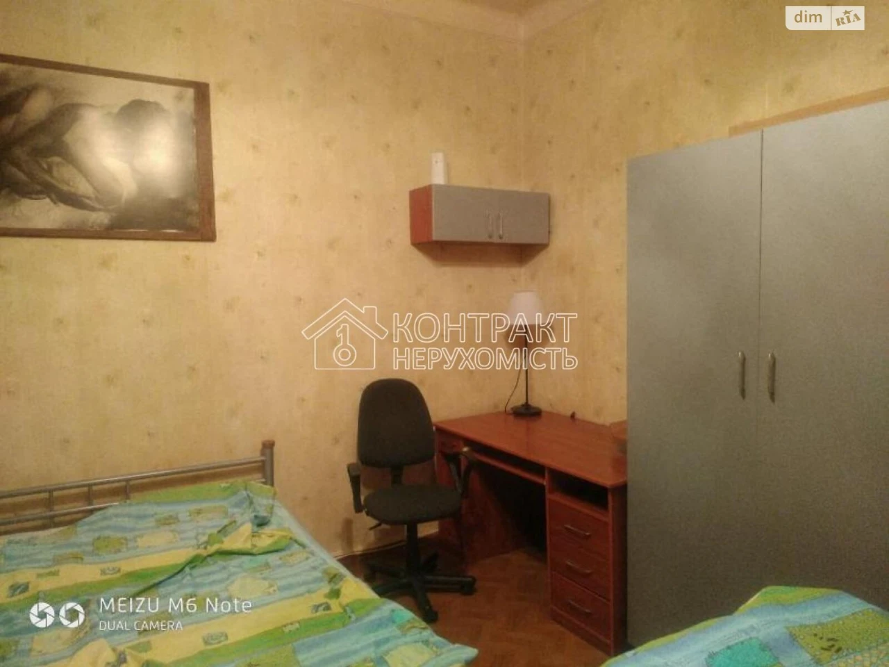 Довгострокова Оренда Квартира Шевченківський