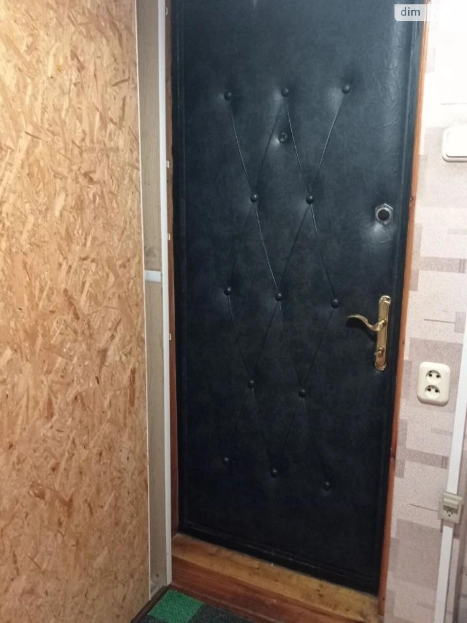 Довгострокова Оренда Квартира Салтівський