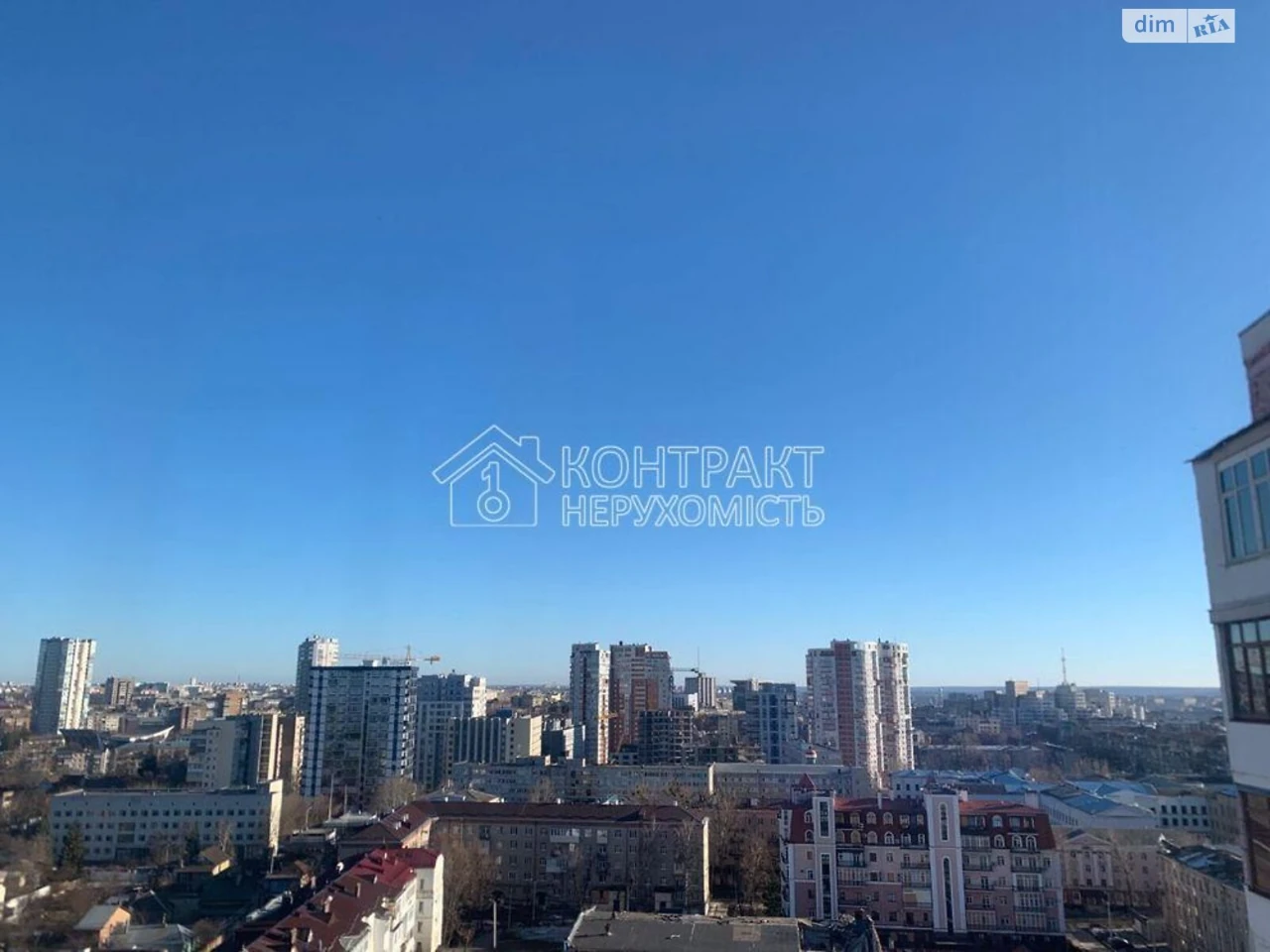 Довгострокова Оренда Квартира Шатилівка
