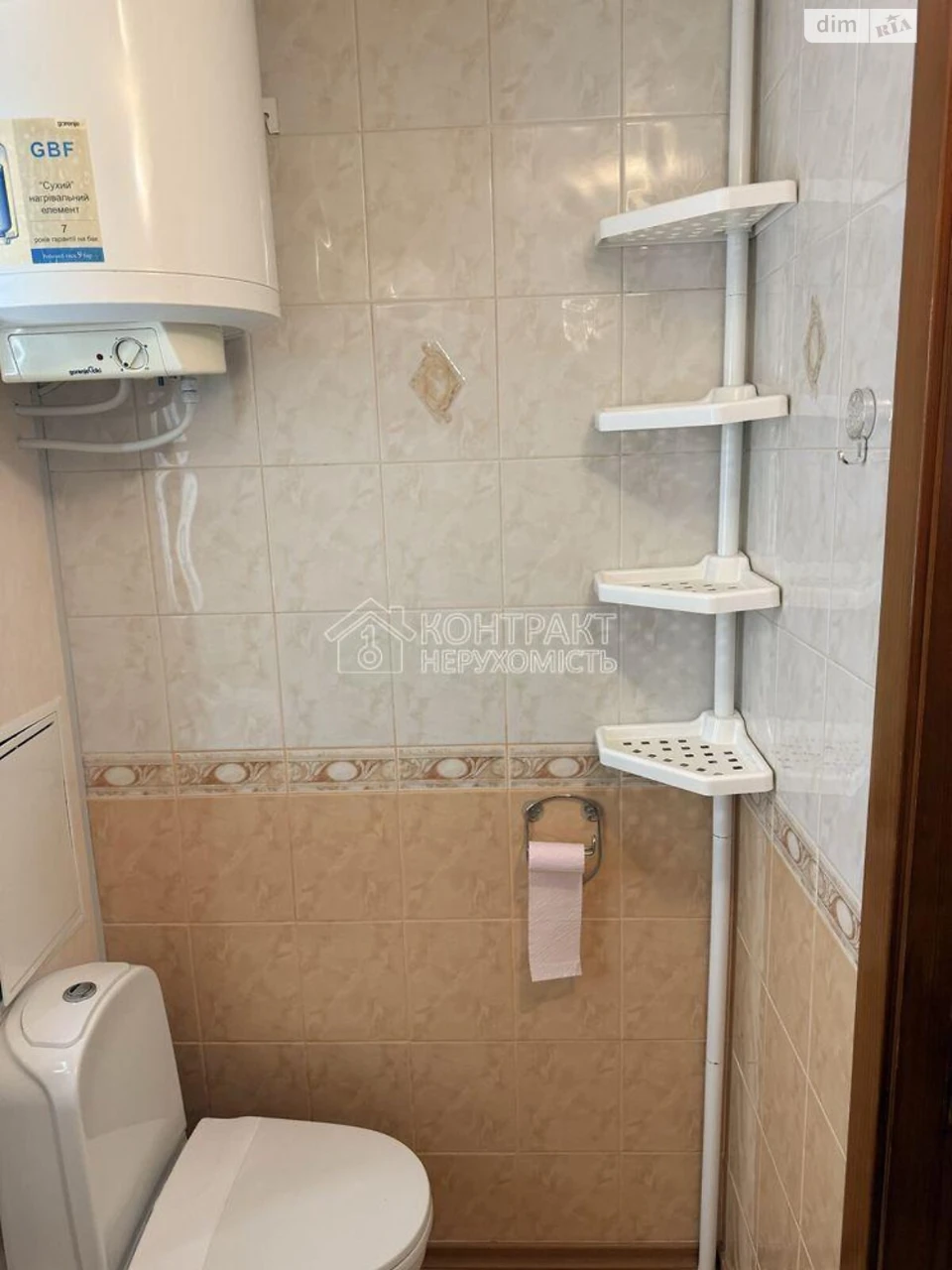 Довгострокова Оренда Квартира Салтівка
