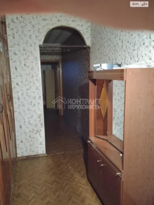 Довгострокова Оренда Квартира Київський