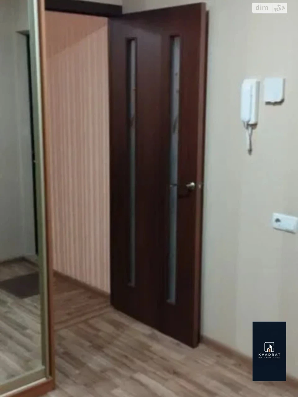 Довгострокова Оренда Квартира Олексіївка