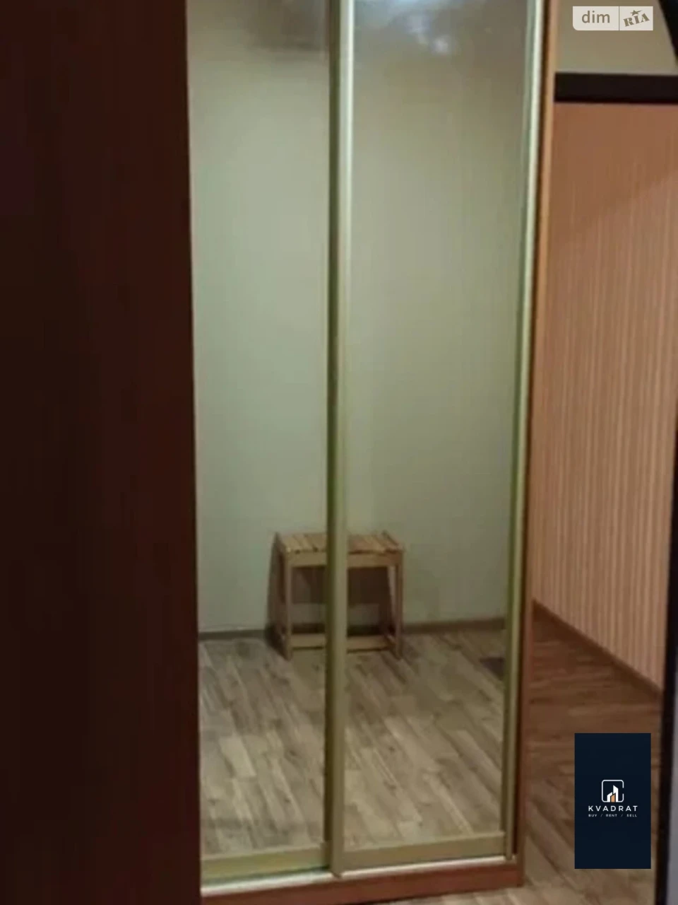 Довгострокова Оренда Квартира Олексіївка
