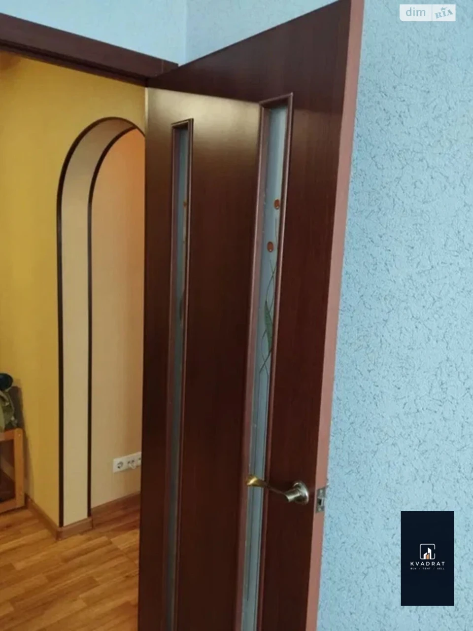 Довгострокова Оренда Квартира Олексіївка