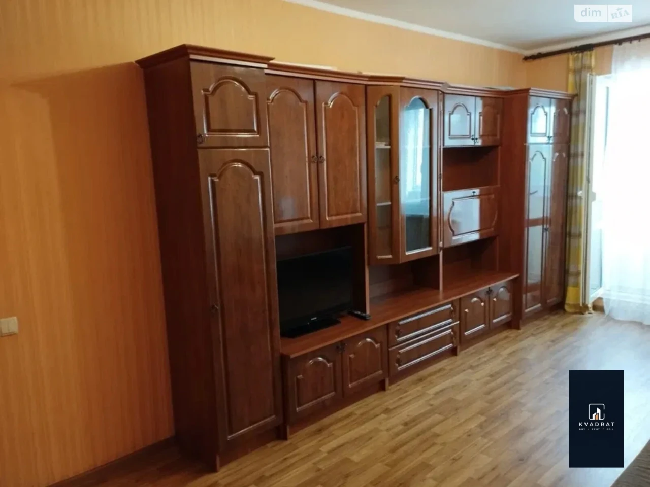 Довгострокова Оренда Квартира Олексіївка