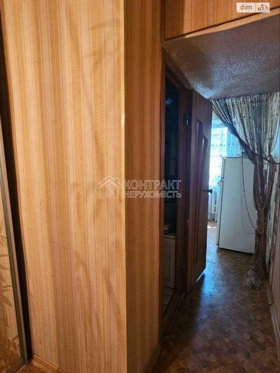 Довгострокова Оренда Квартира Салтівка