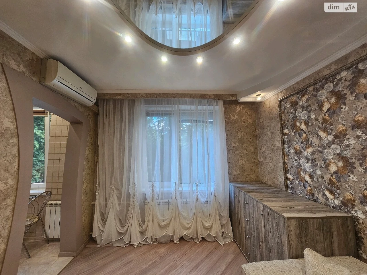Довгострокова Оренда Квартира