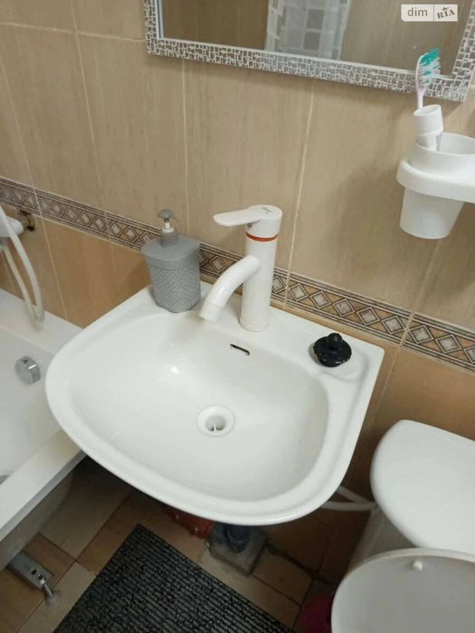 Довгострокова Оренда Квартира Салтівський