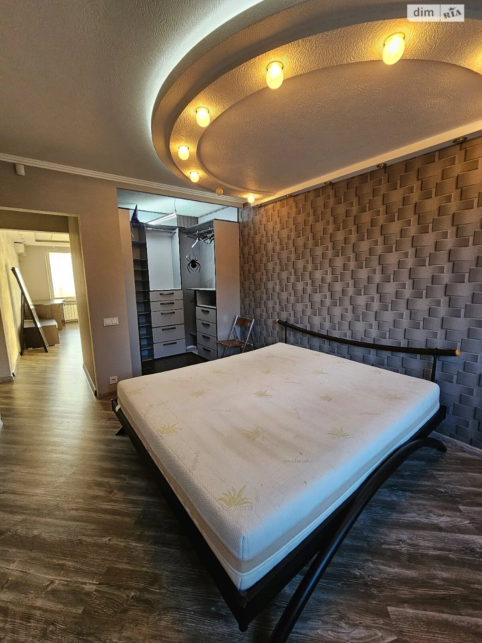 Довгострокова Оренда Квартира