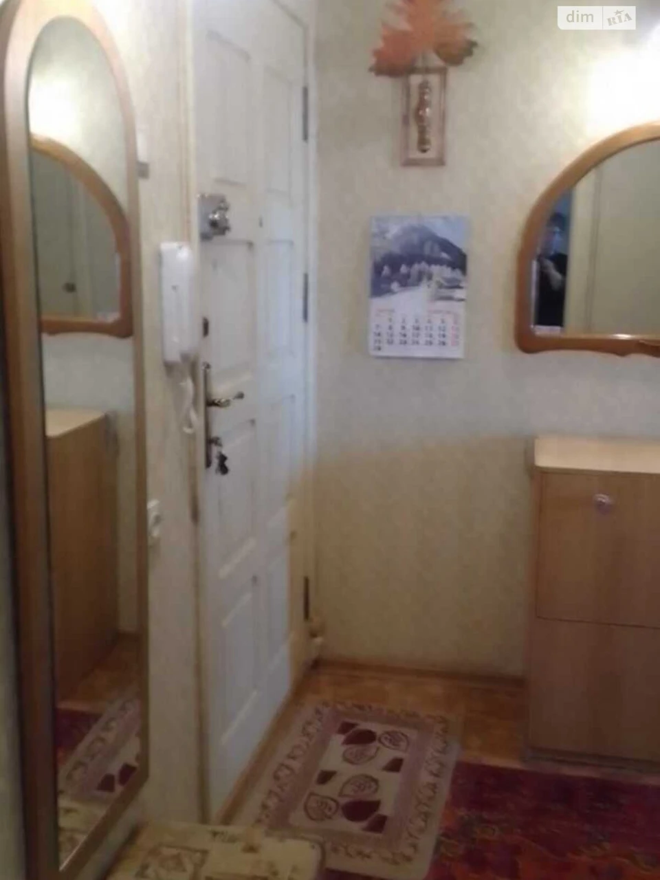 Довгострокова Оренда Квартира Салтівський