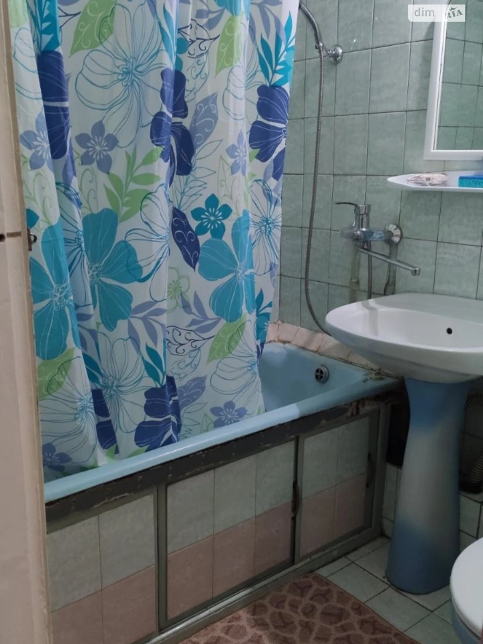 Довгострокова Оренда Квартира