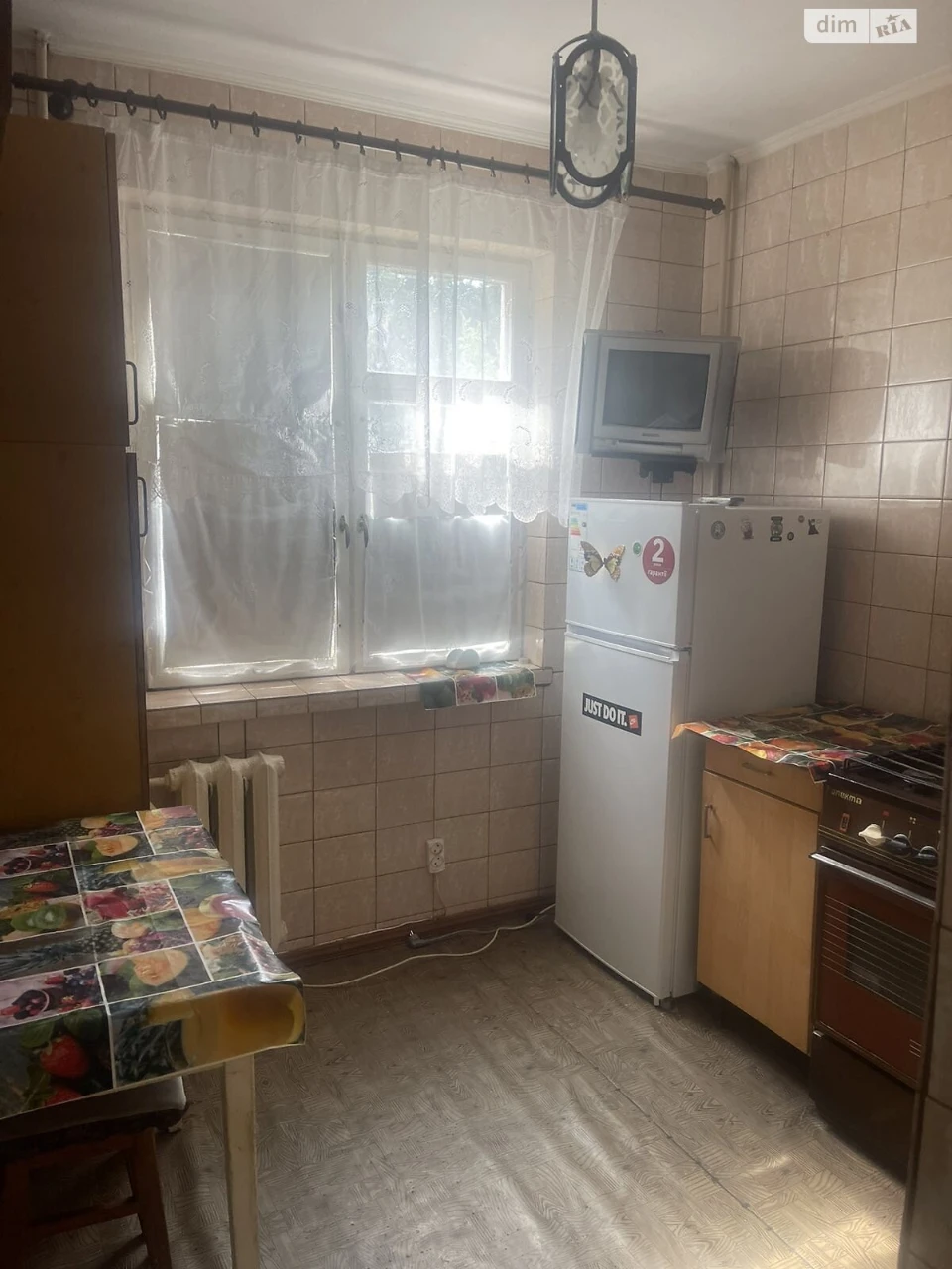 Довгострокова Оренда Квартира