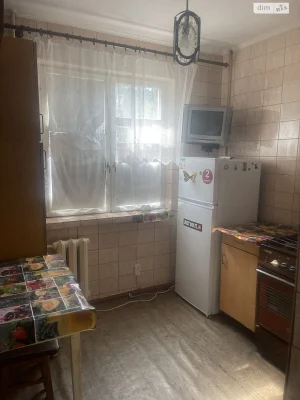 Довгострокова Оренда Квартира