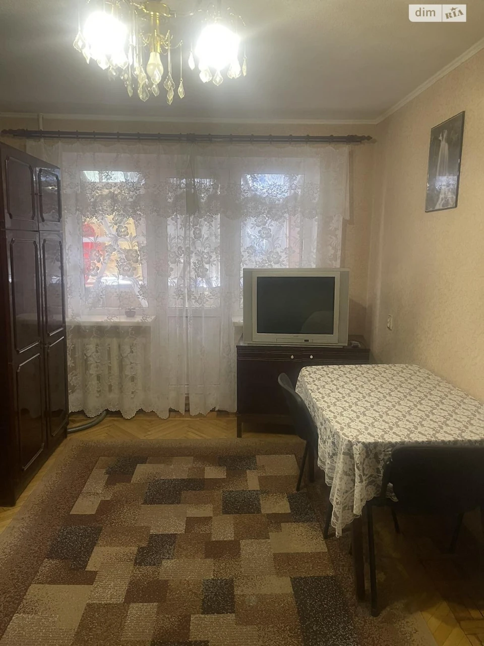 Довгострокова Оренда Квартира