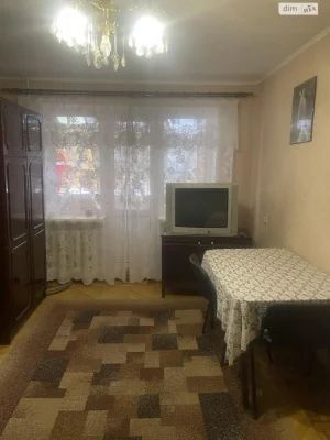Довгострокова Оренда Квартира