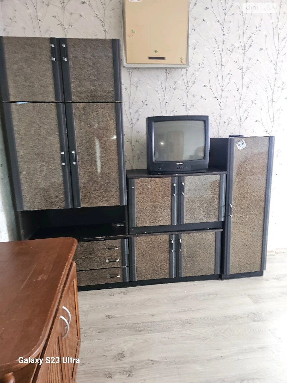 Довгострокова Оренда Квартира