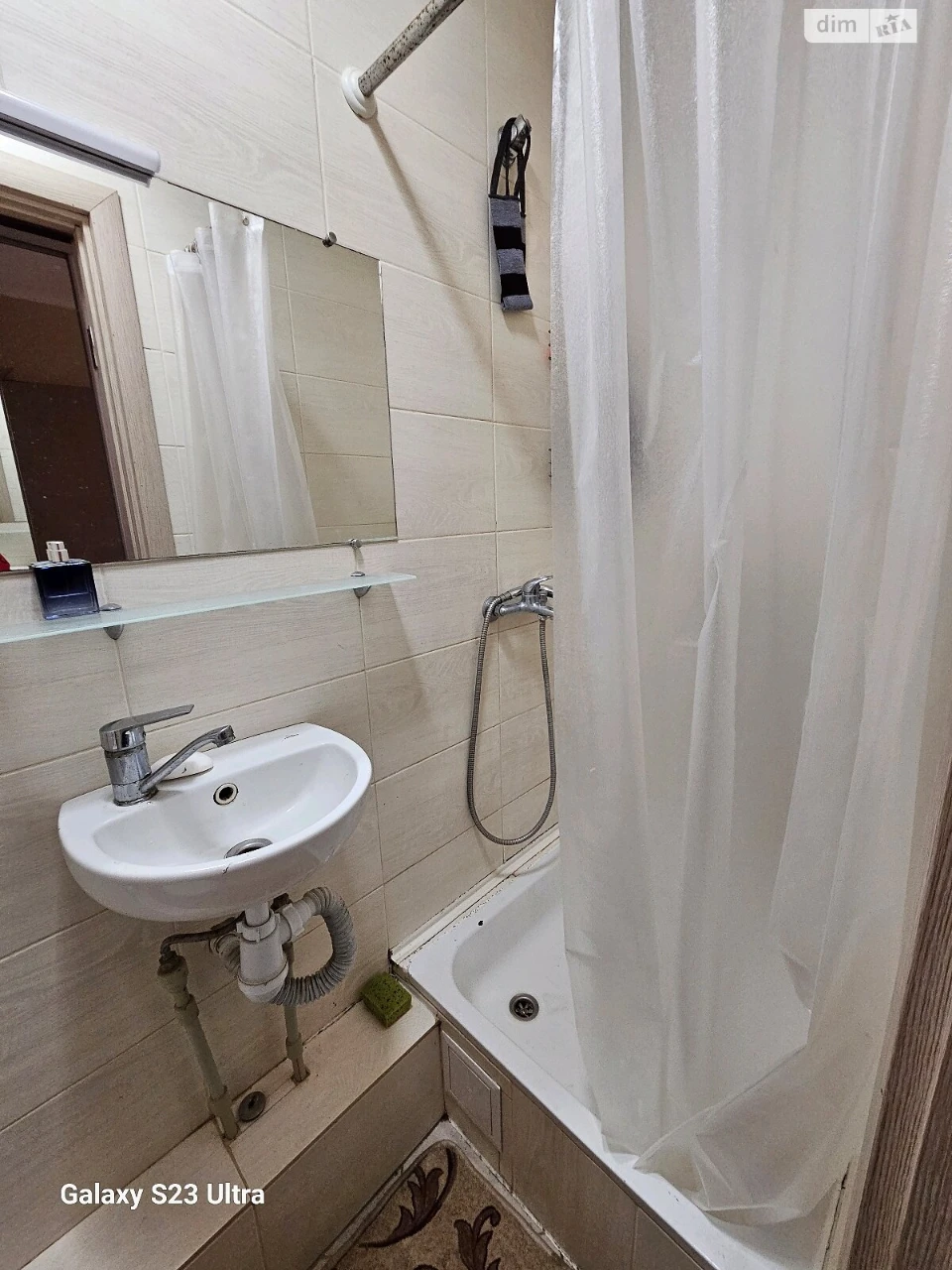 Довгострокова Оренда Квартира