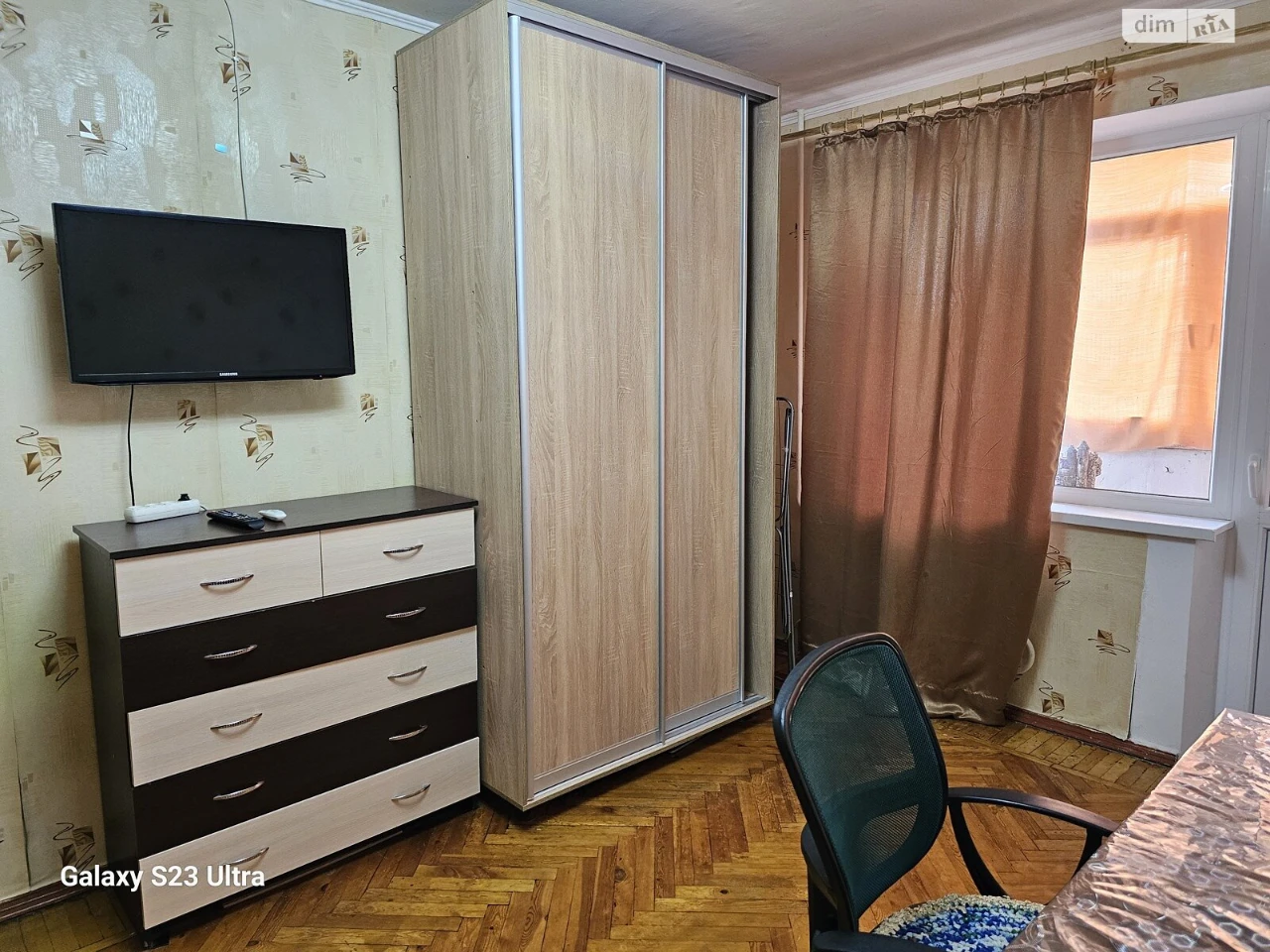 Довгострокова Оренда Квартира Салтівський