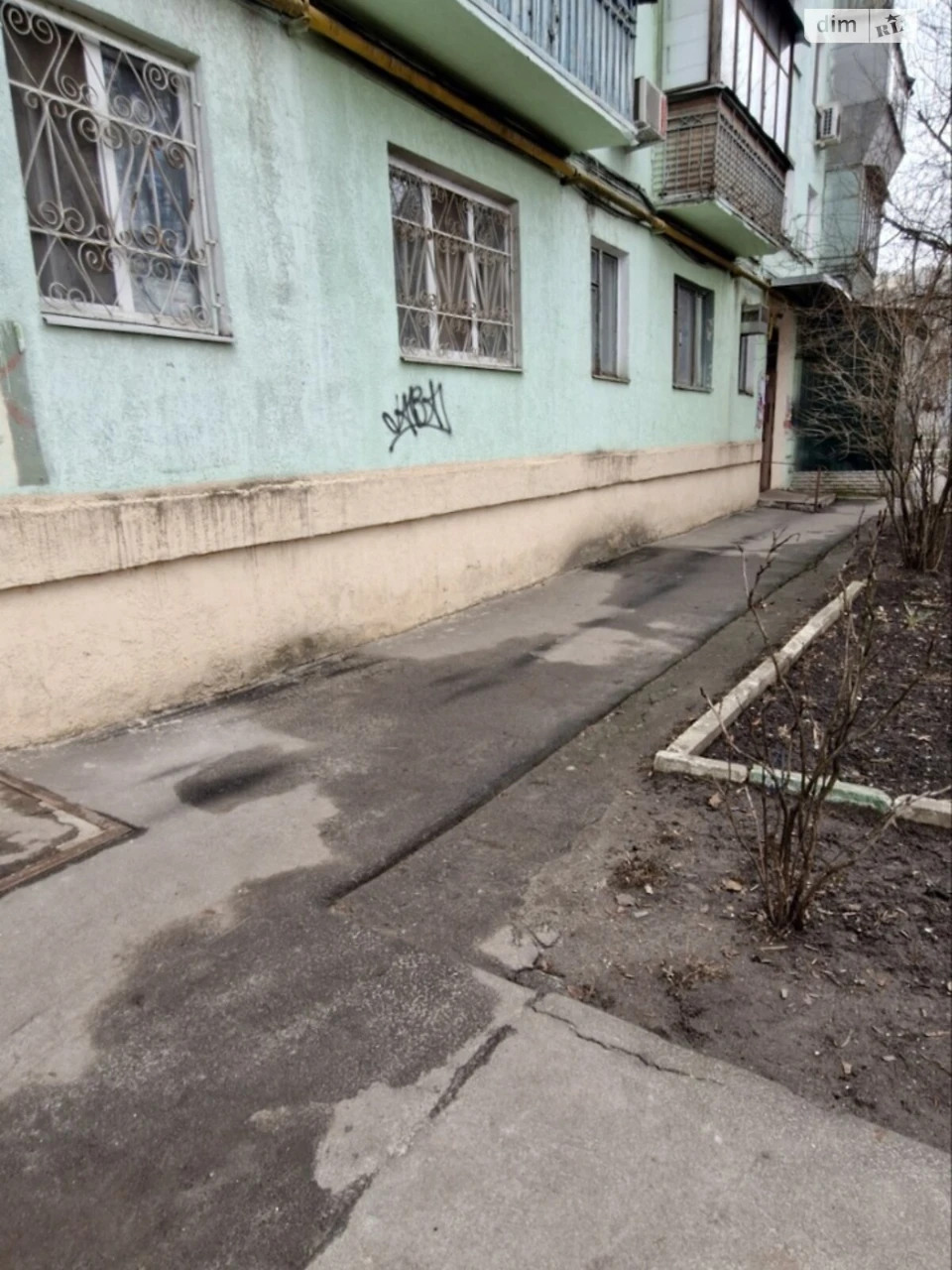 Довгострокова Оренда Квартира