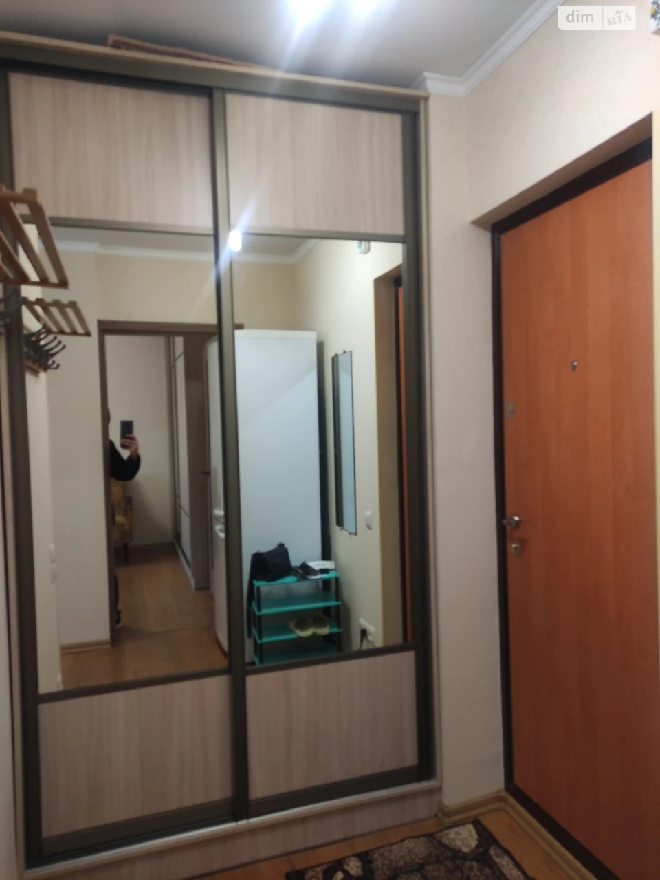 Довгострокова Оренда Квартира