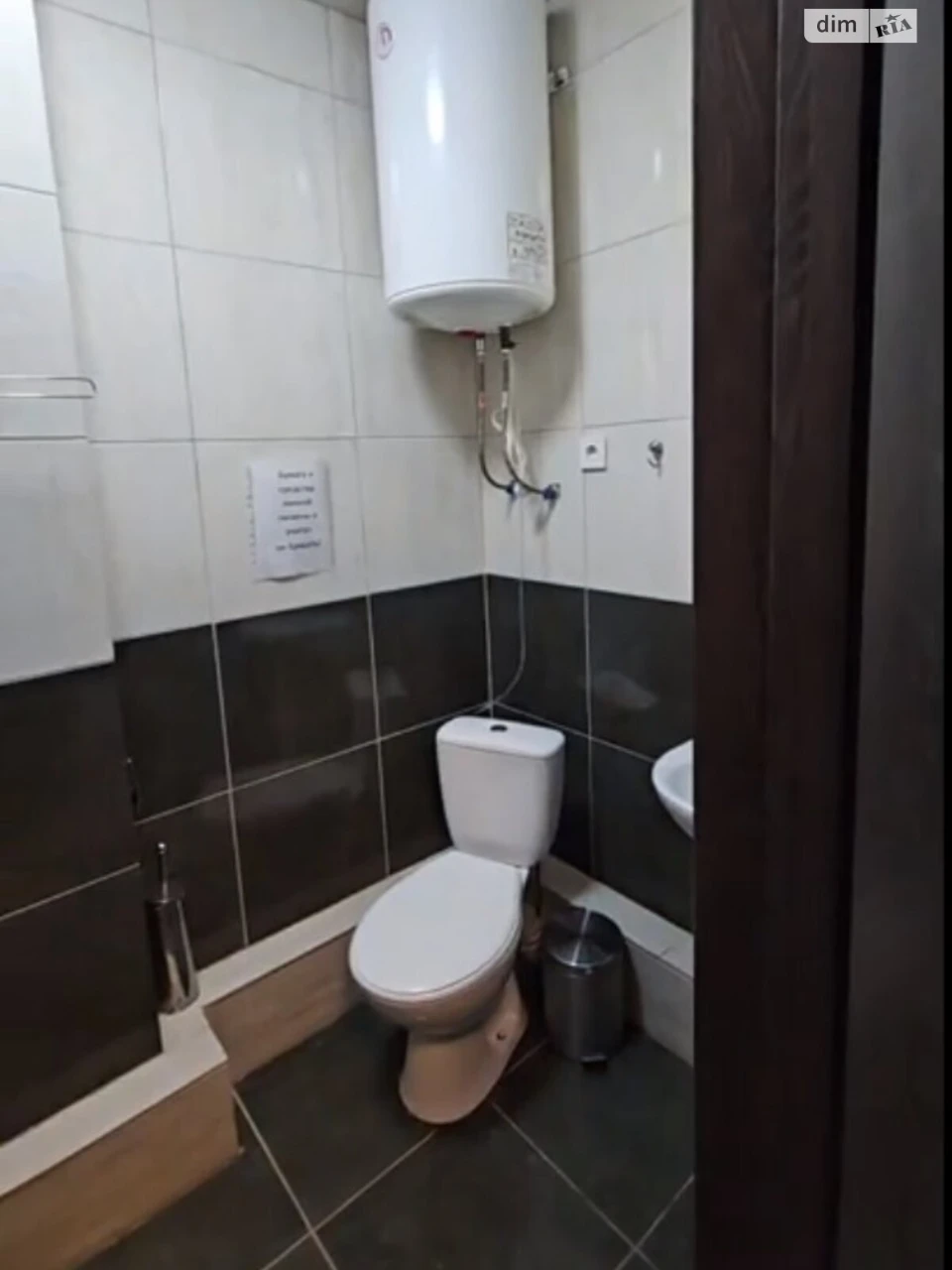 Довгострокова Оренда Квартира