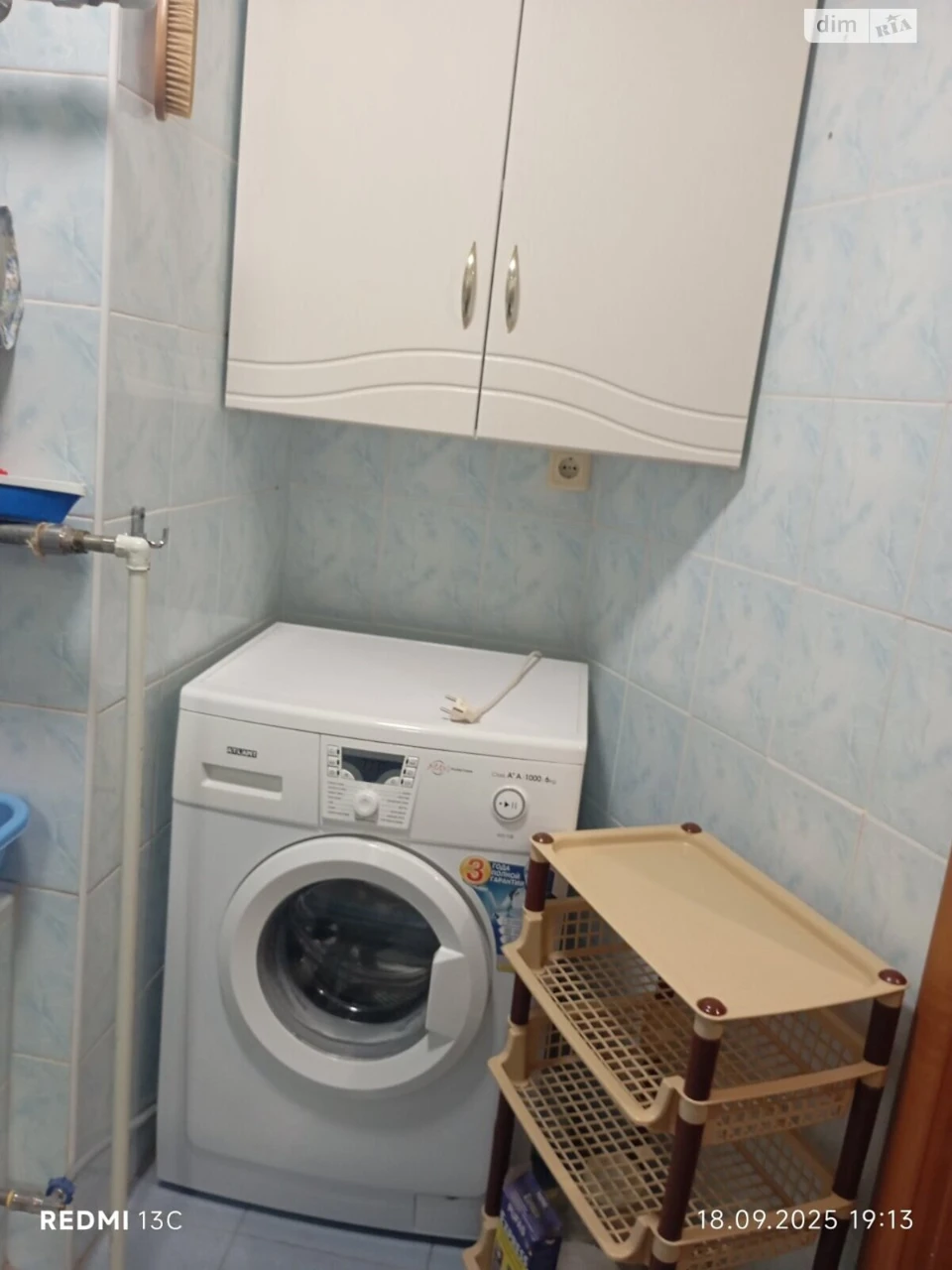 Довгострокова Оренда Квартира
