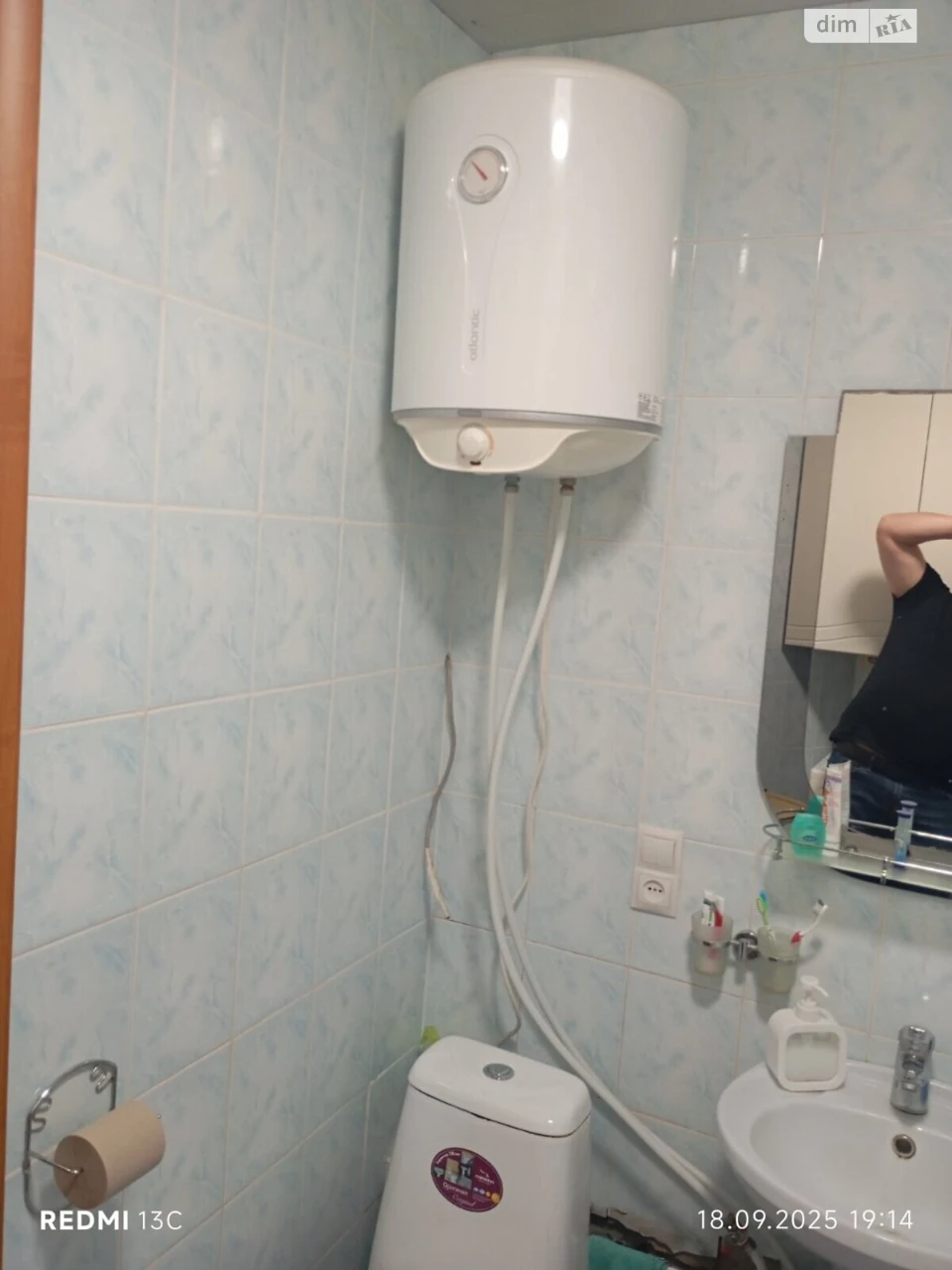 Довгострокова Оренда Квартира