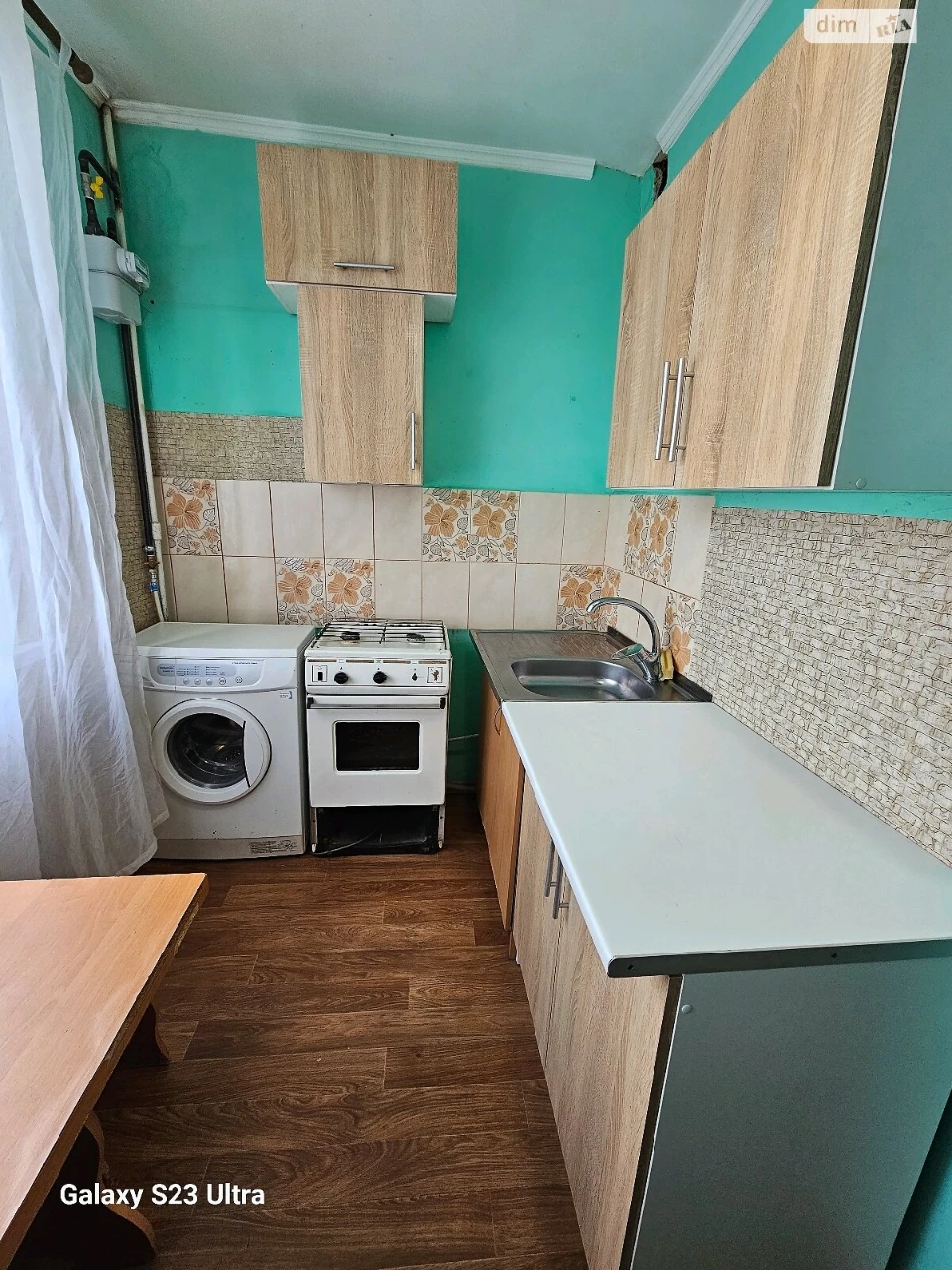 Довгострокова Оренда Квартира
