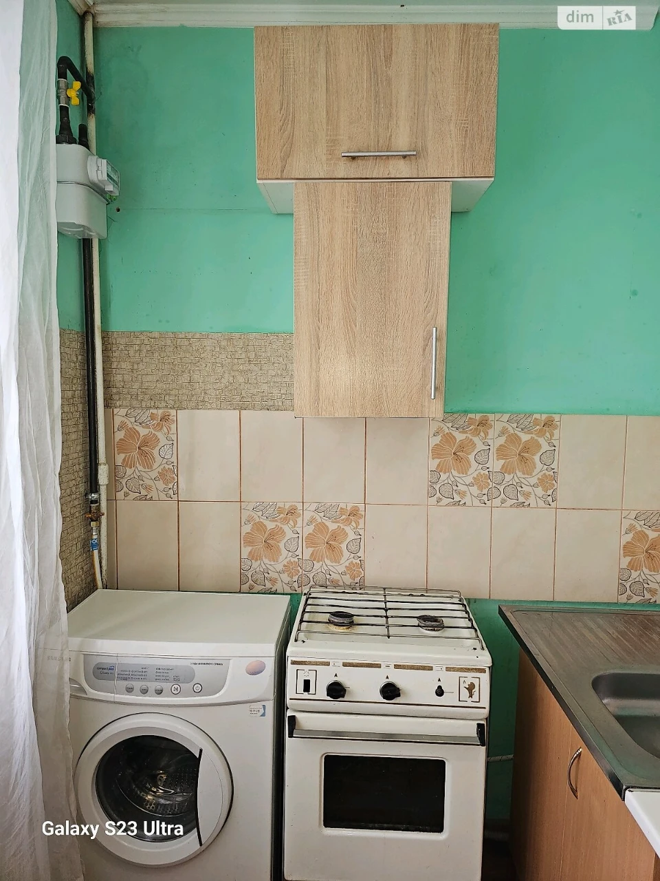 Довгострокова Оренда Квартира