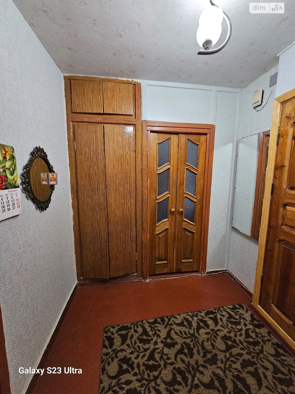 Довгострокова Оренда Квартира
