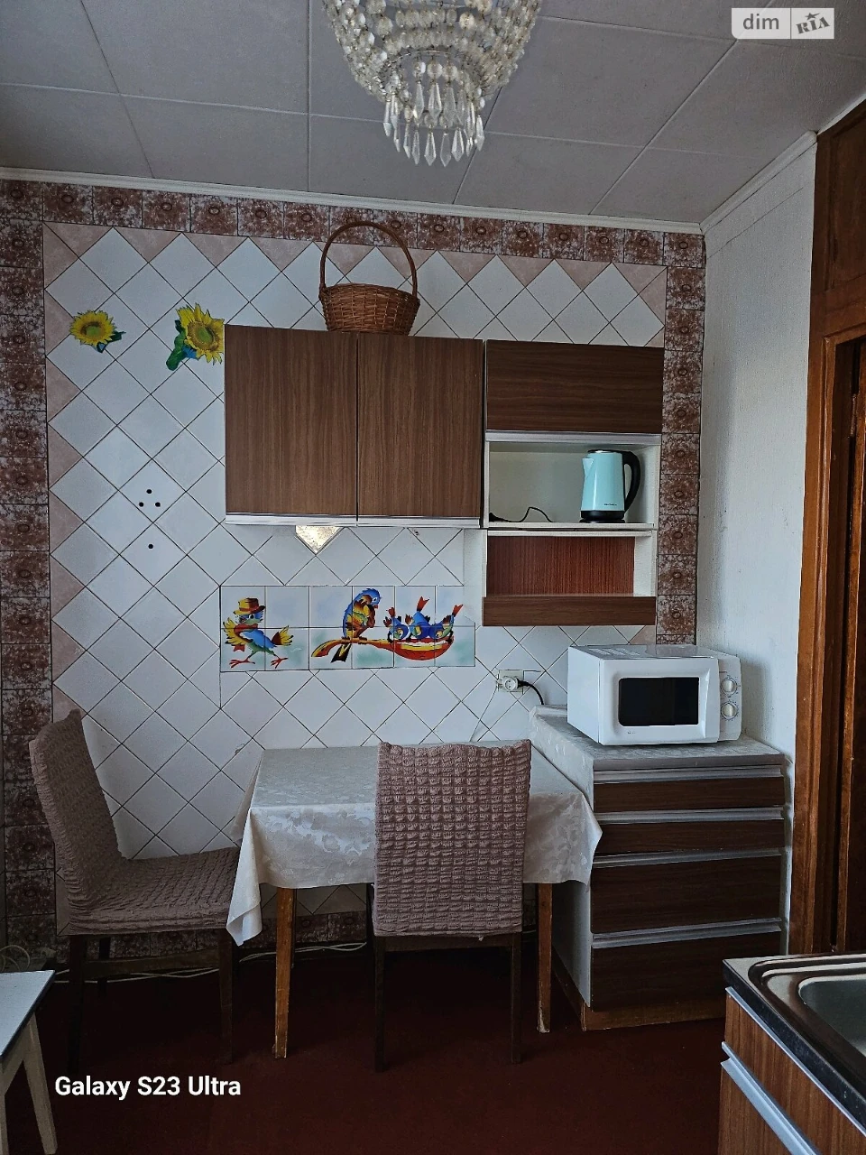 Довгострокова Оренда Квартира