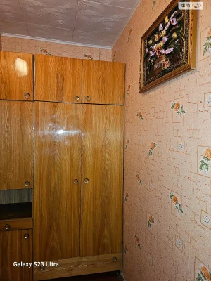 Довгострокова Оренда Квартира