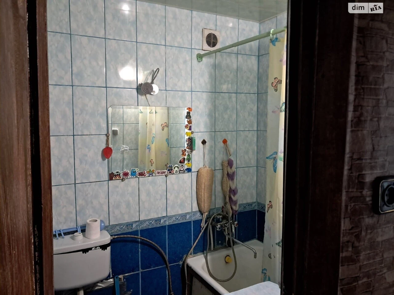 Довгострокова Оренда Квартира