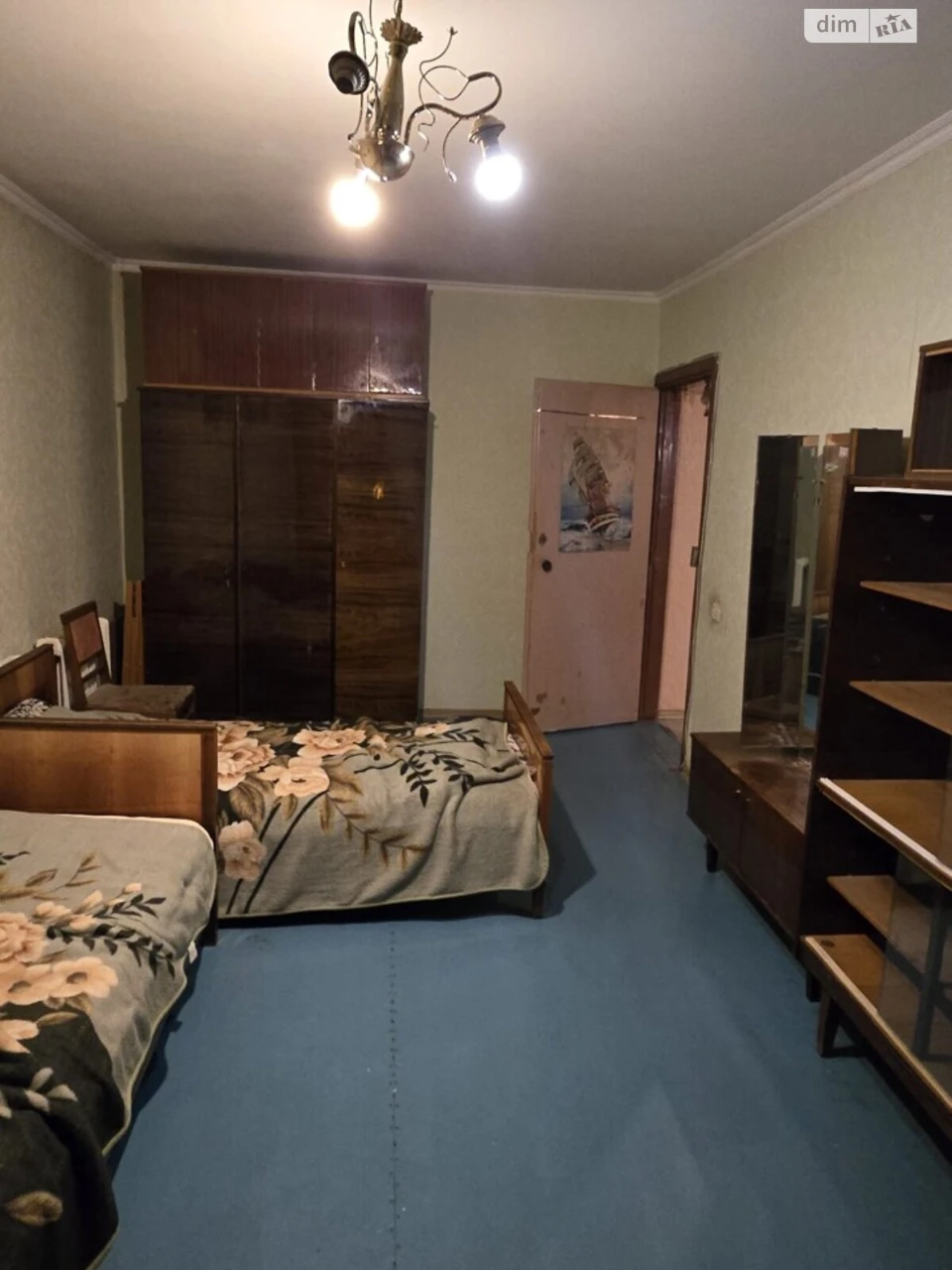 Довгострокова Оренда Квартира