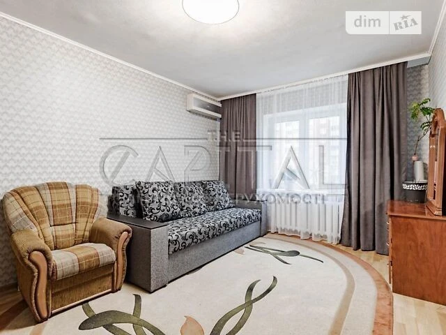 Продажа 3к квартиры 97 кв. м по ул. Елены Пчелки 2Б • ID 347