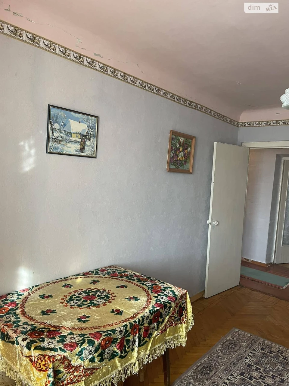 Довгострокова Оренда Квартира Індустріальний