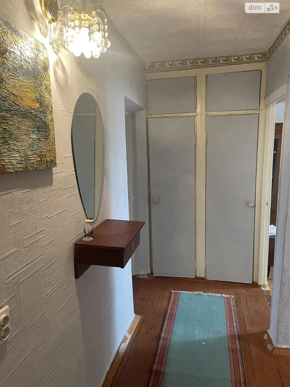 Довгострокова Оренда Квартира Індустріальний