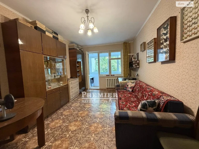 Продажа квартиры.