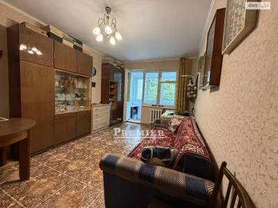 Продажа квартиры.