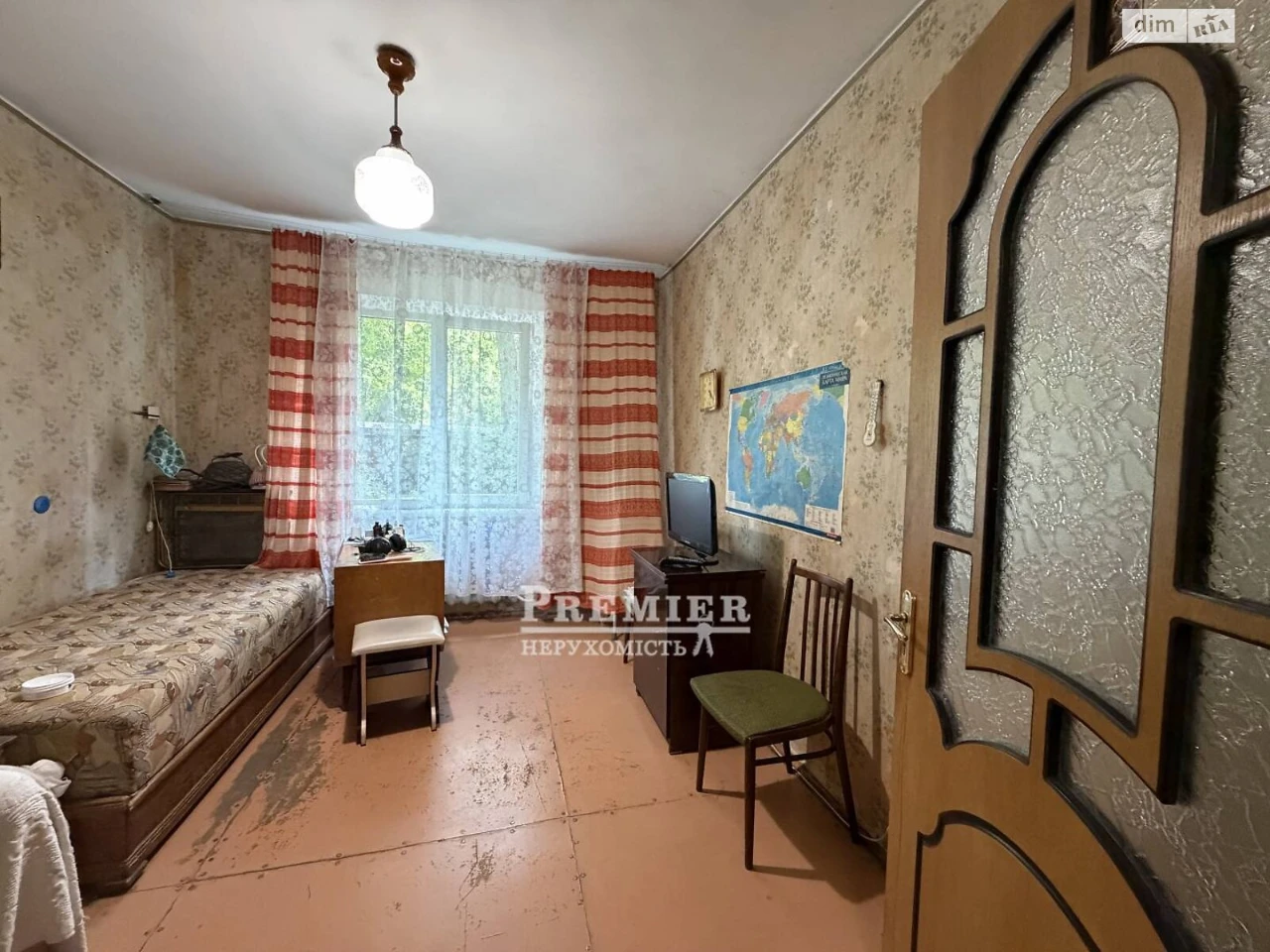 Продажа квартиры.