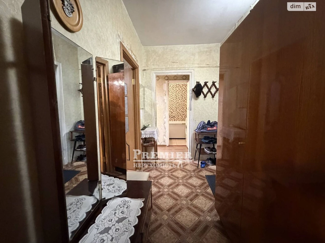 Продажа квартиры.