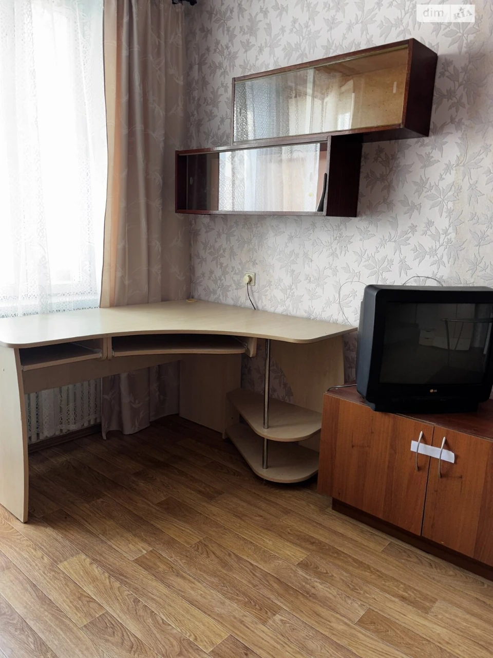 Довгострокова Оренда Квартира 520-й мікрорайон