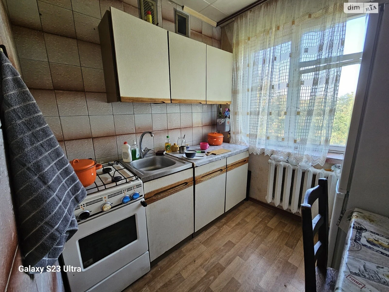 Довгострокова Оренда Квартира Салтівський