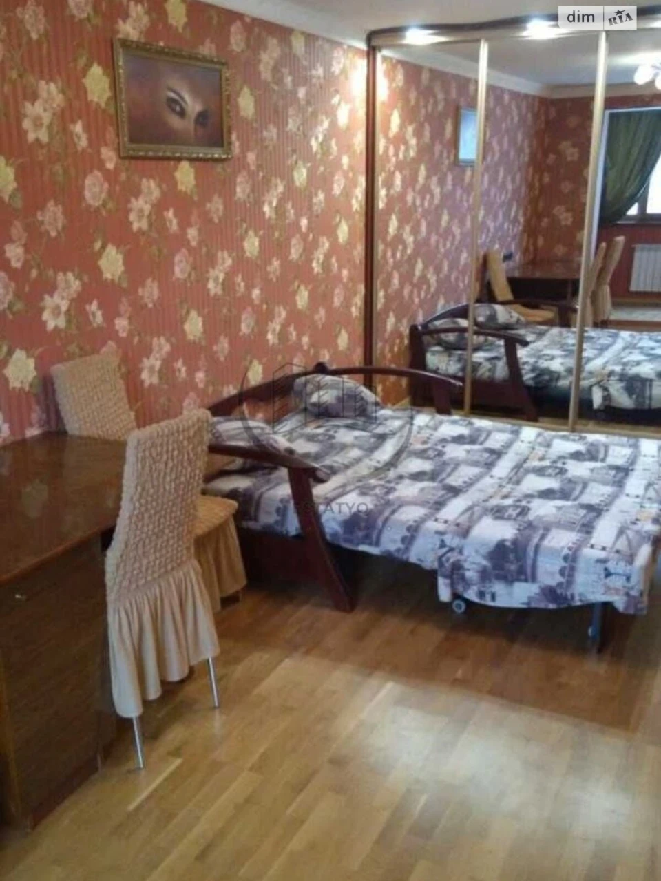 Довгострокова Оренда Квартира Салтівський