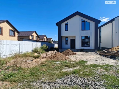 House for sale Pirogovo