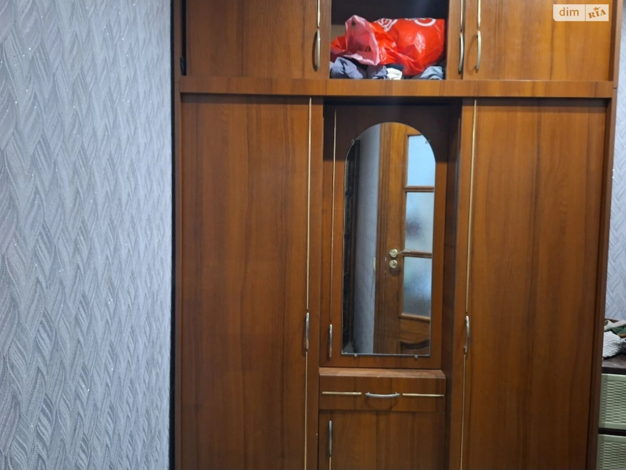 Довгострокова Оренда Квартира