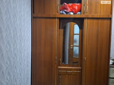 Довгострокова Оренда Квартира