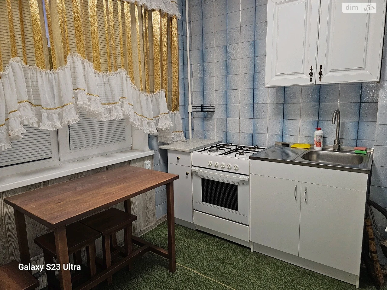 Довгострокова Оренда Квартира
