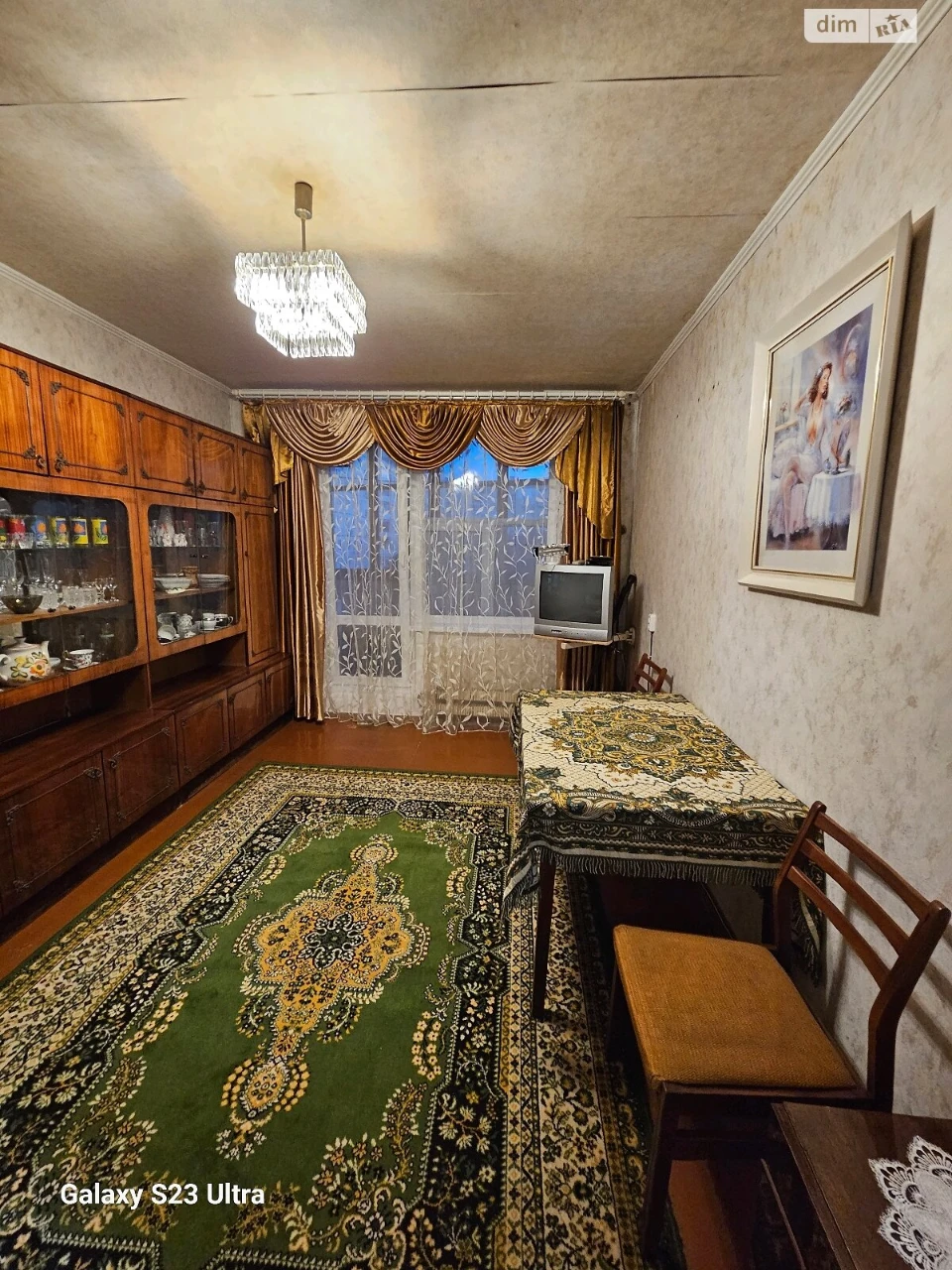 Довгострокова Оренда Квартира